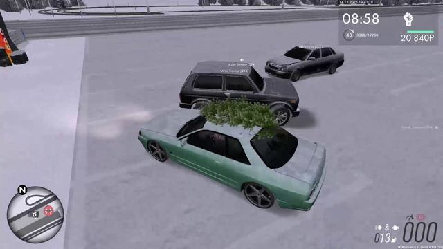 не говори так пон да