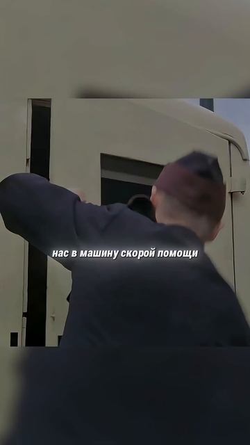 Я родился с парализованным телом