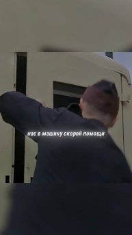 Я родился с парализованным телом