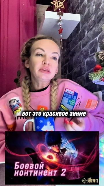 🍿Делюсь своими кинонаходками