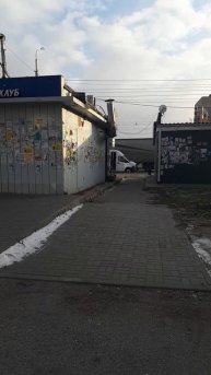 14.12.2025 Волгоград