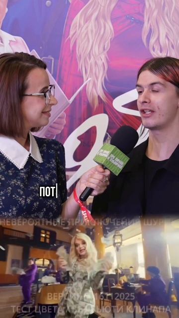 Иван Золо рассказал про свои отношения к Ларисе Долиной… Смотрите интервью полностью в выпуске «Про