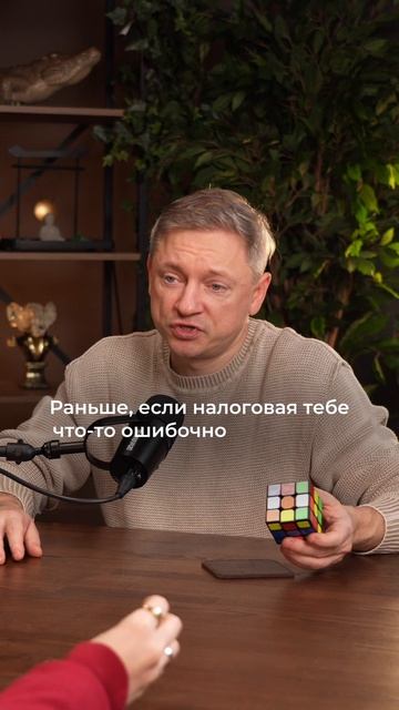 Если есть госуслуги…