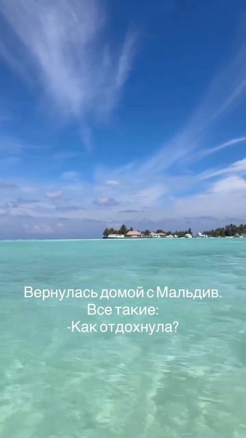 Со стороны моя работа выглядит как вечный отпуск: