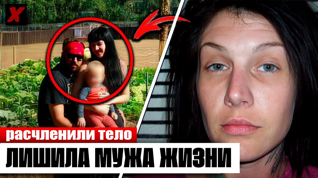 Кровавая резня в семье байкеров: Дело Брэндона Дурана | Документальное расследование