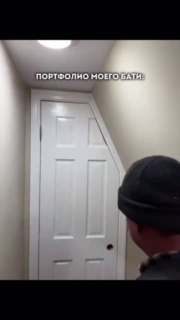 Любая проблема решаема