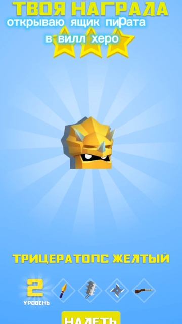 не так редко