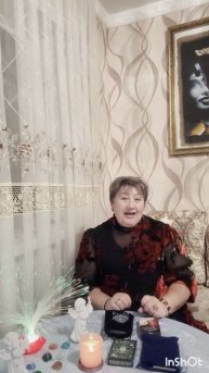 Ольга Таро. .Между настоящим и будущим!