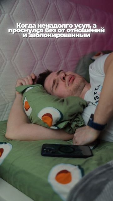 Когда она слишком чувствительная😁