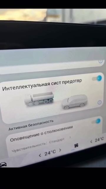 Русификация китайских автомобилей вышла на новый уровень:
«Экстремистский режим», «Дуть на людей»,