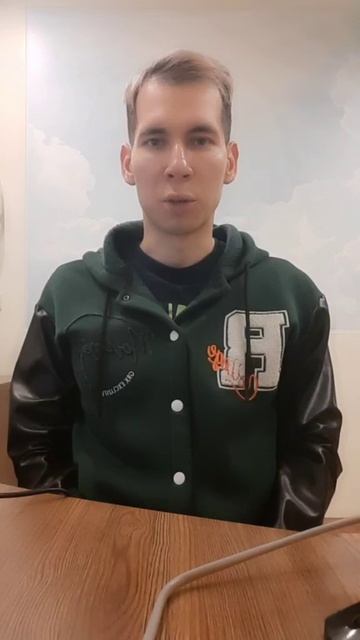 Где искать клиентов