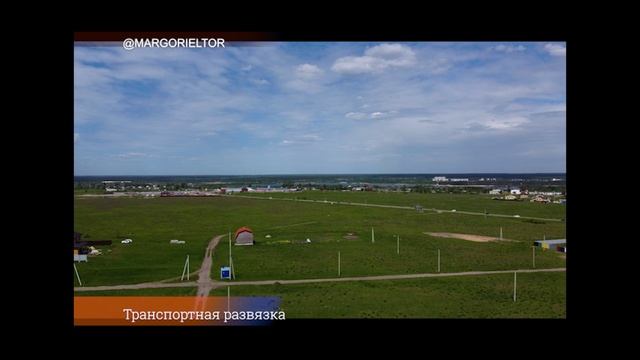 Поселок Ново-Деснянский