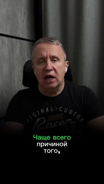 Почему можно вернуть жену. Почему я уверен, что вы можете вернуть жену