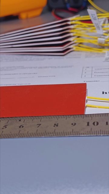 Плоский силиконовый нагреватель 12 В 10 Вт