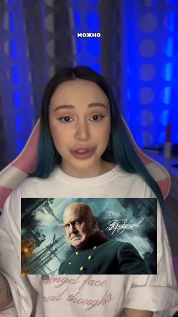 Интересные факты о сериале Цербер