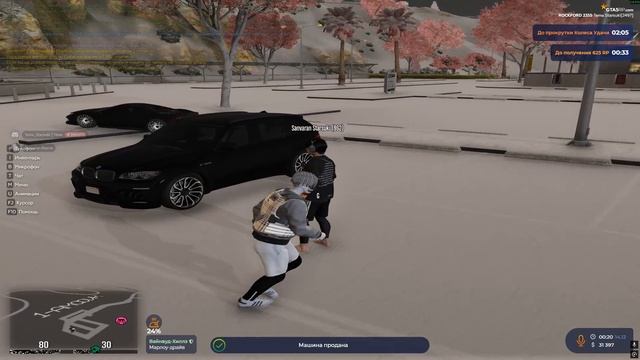 Grand Theft Auto V 2025.12.14 - 00.20.06.03