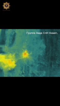 Апти Алаудинов "АХМАТ". Уничтожение вражеских блиндажей