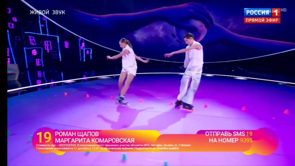 Комаровская Маргарита и Щапов Роман в передаче "Синяя Птица". 14.12.2025