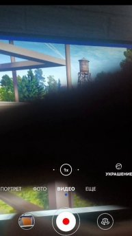 Видео от друга Вити я его друг серега