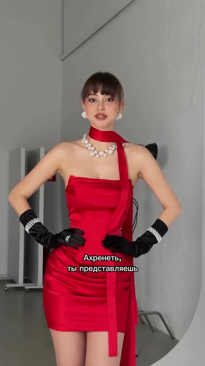 Артикул по ссылке в шапке профиля 🤍 #wb #wildberries