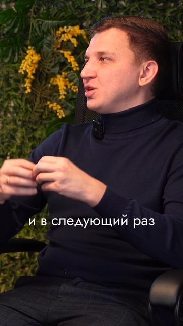 Хватит считать вручную! Единственный способ получить 100% точный финотчет #Финансы #финсовет