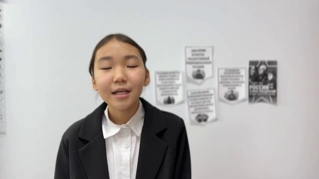 "Солдату" Виктория Райтмон