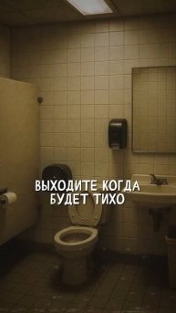 ЗАПРАВКА. АВТОЗАПРАВОЧНАЯ СТАНЦИЯ. АЗС. "Записи об аномалиях от К.О.Н.Т.У.Р." №68, ЗАПИСЬ 034.