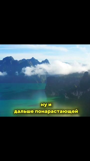 Зона комфорта