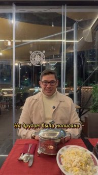 Секреты успешного управления