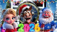 С Новым 2026 годом! Весёлое Поздравление от Деда Мороза и Снегурочки С Годом Лошади!