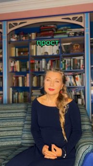 Мозг любит загадки