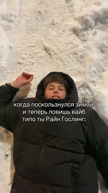 ТГК: FreyzyFoxy #freyzyfoxy #фрейзифокси #андрейчикишев #andreychikishev