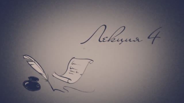 Теория Галуа (4). Алексей Савватеев