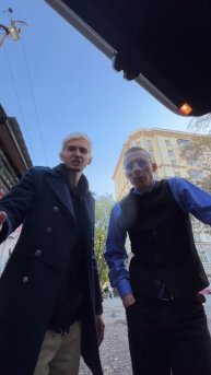 Как еще раз ?