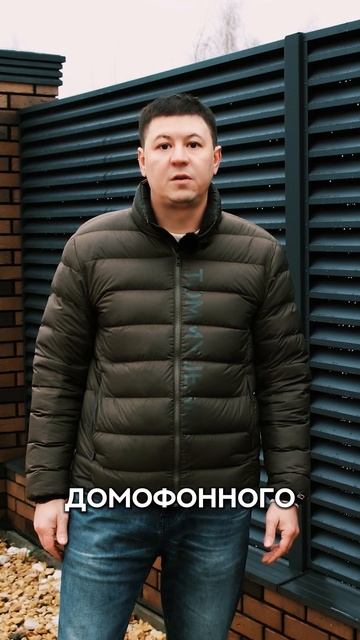 🏗️ Самый ответственный этап строительства позади!