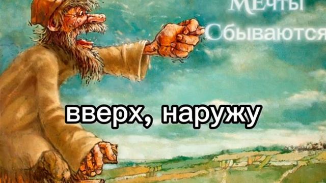 Интересные факты