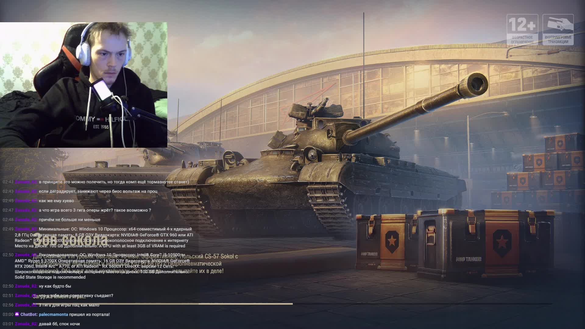 Путь во тьме: Аспект пустоты. Часть II