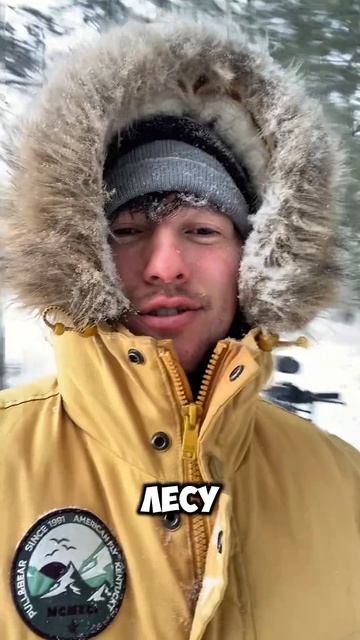 Первый выезд на снегоходе Stels