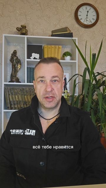 Мой тг @Serikov19