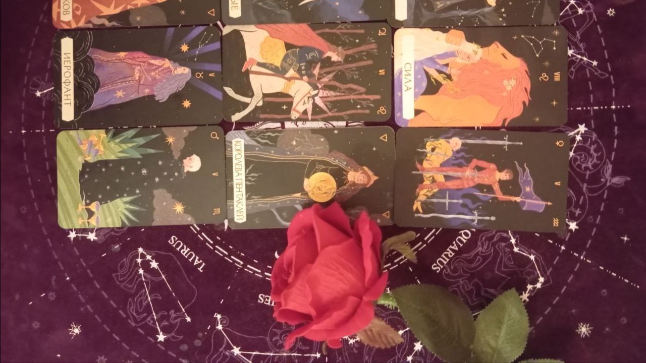 ЭНЕРГЕТИЧЕСКИЙ ПРОГНОЗ . ПРОХОЖДЕНИЕ ПОРТАЛА с 12:12 по 21:12. КУЛЬМИНАЦИЯ.