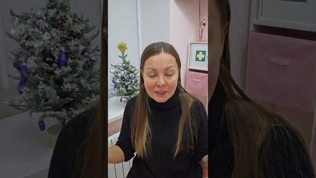 Диагностика тела и как ему помочь.