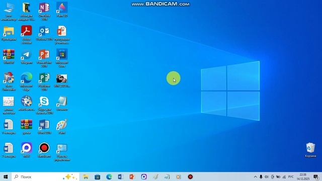 секретная фишка пк