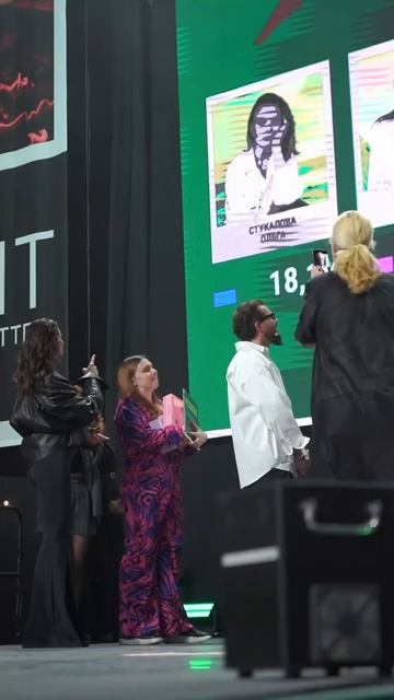 Beauty Day. Победа.