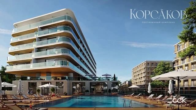 Anapa-Estate | Корсаков