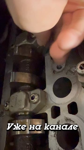 Мертвые зазоры клапанов на Range Rover l405 508ps