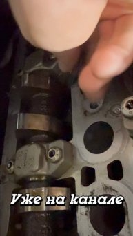 Мертвые зазоры клапанов на Range Rover l405 508ps