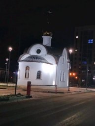 Красивый храм в парке Победы в Павловском Посаде построили.