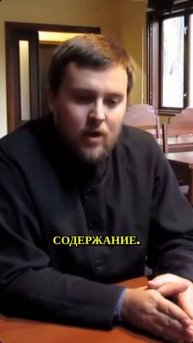 Думаете, паломничество — это туристическая поездка?