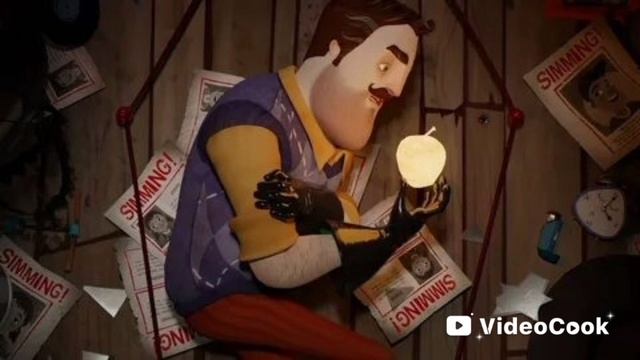 также всё произошло со семьёй соседа.