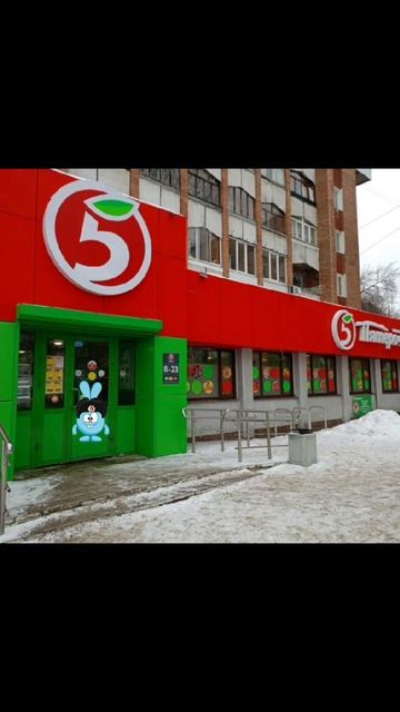 каннибалы первая серия